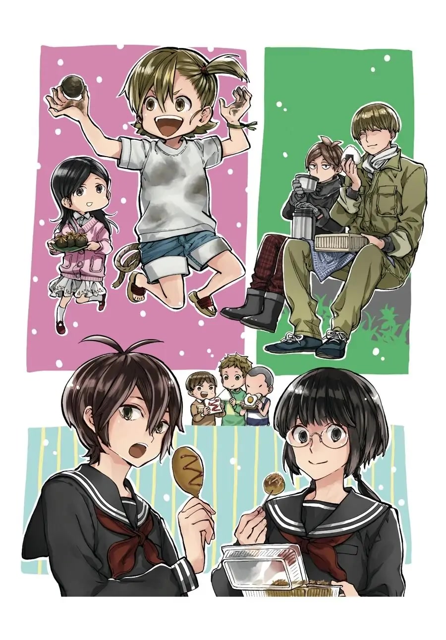 Read Barakamon EN Manga Online