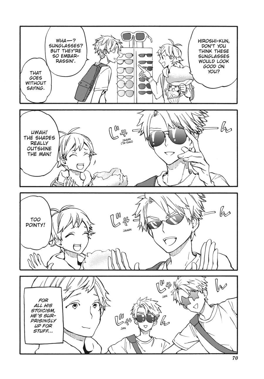 Read Barakamon EN Manga Online