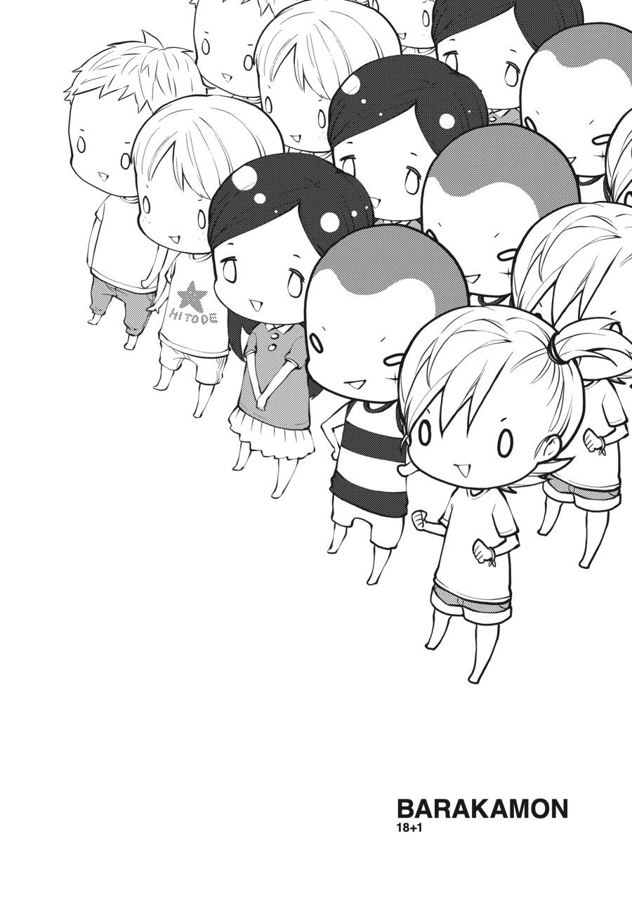 Read Barakamon EN Manga Online