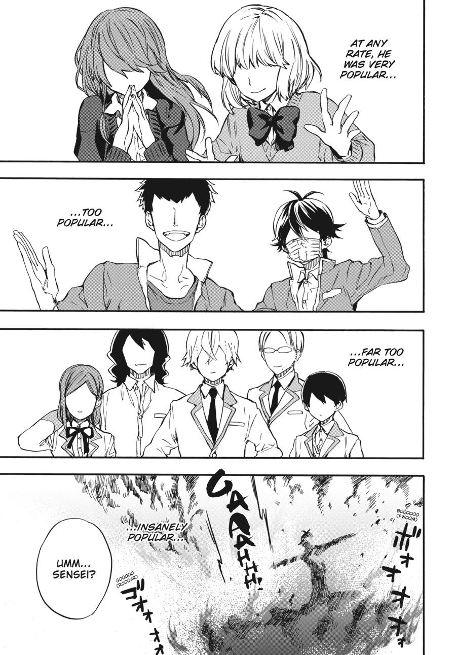 Read Barakamon EN Manga Online