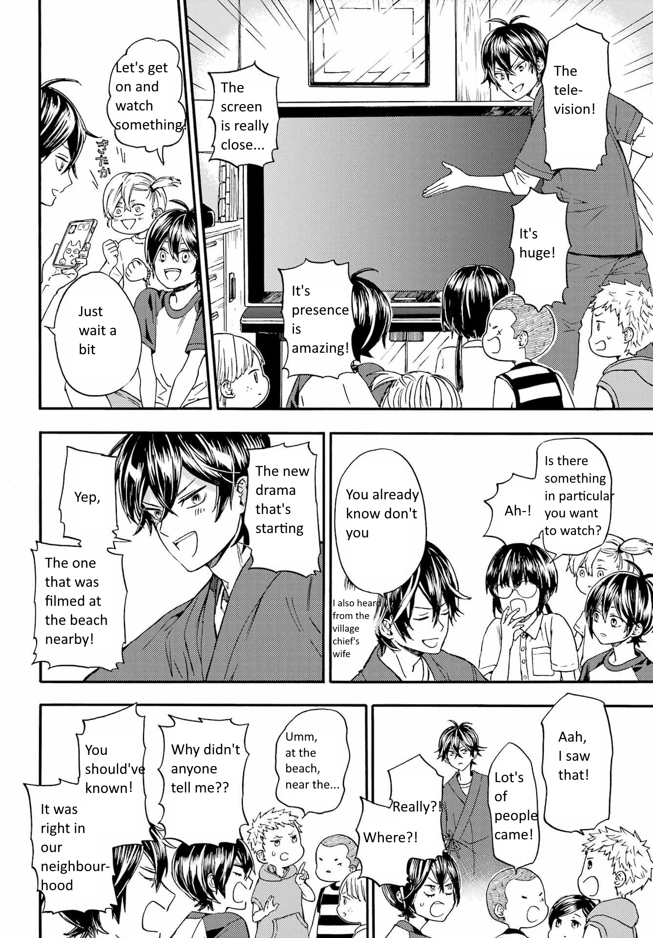 Read Barakamon EN Manga Online