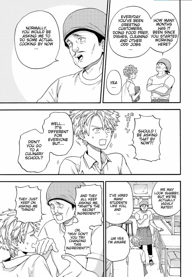 Read Barakamon EN Manga Online