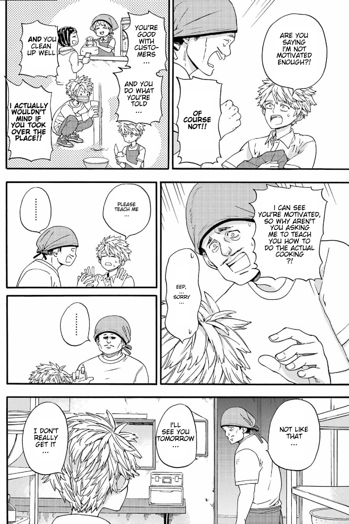 Read Barakamon EN Manga Online