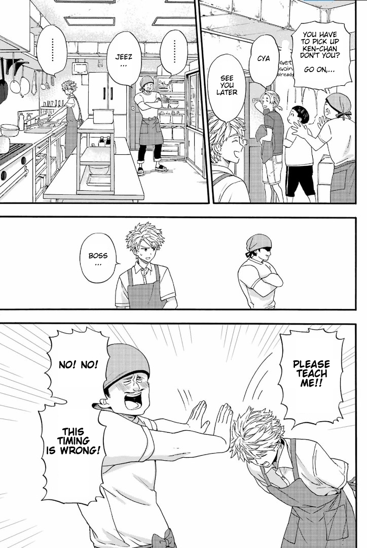 Read Barakamon EN Manga Online