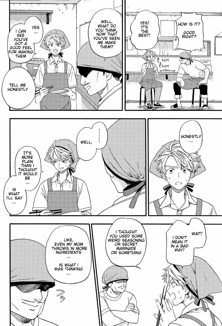 Read Barakamon EN Manga Online