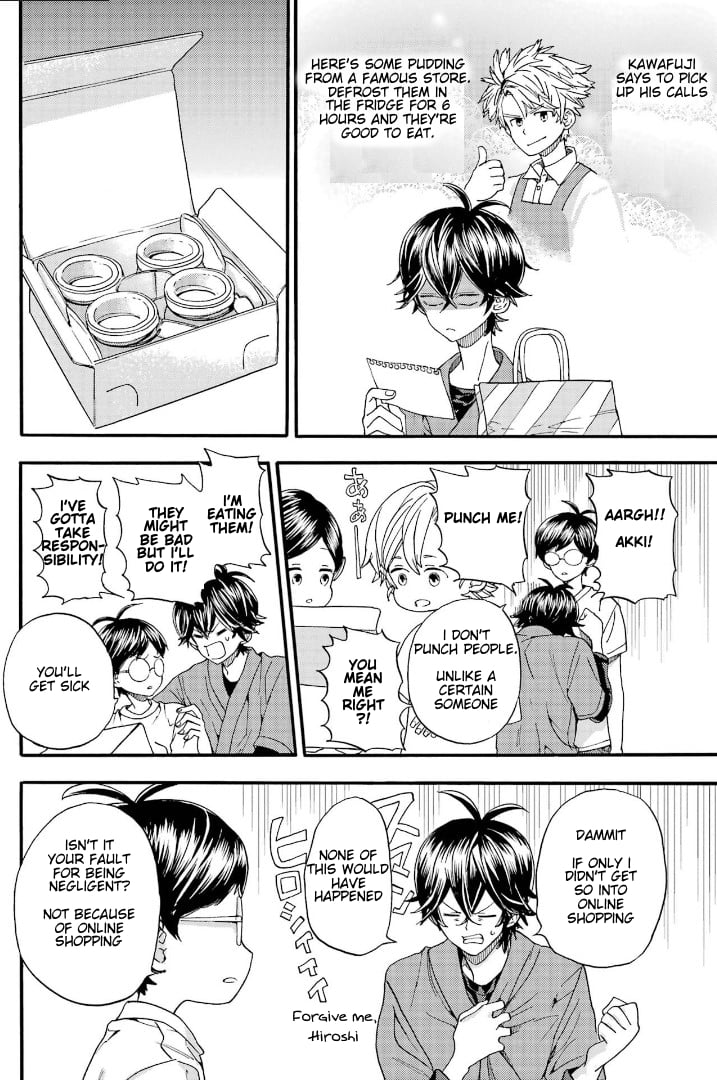 Read Barakamon EN Manga Online