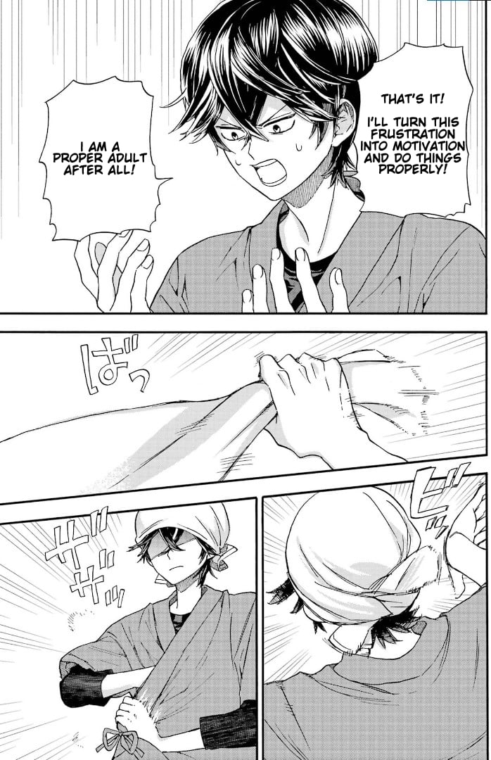 Read Barakamon EN Manga Online