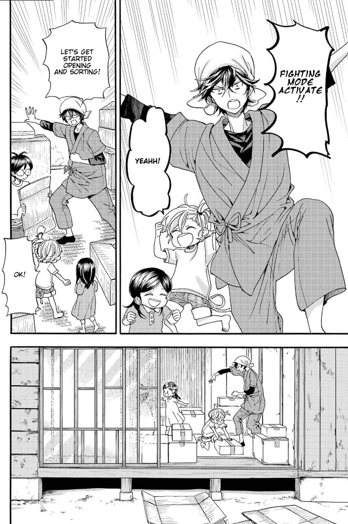 Read Barakamon EN Manga Online