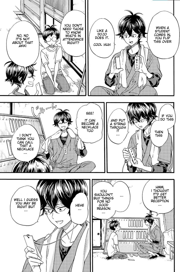 Read Barakamon EN Manga Online