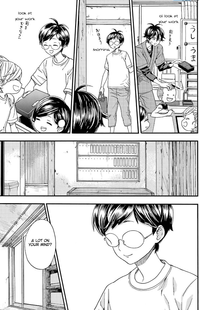 Read Barakamon EN Manga Online