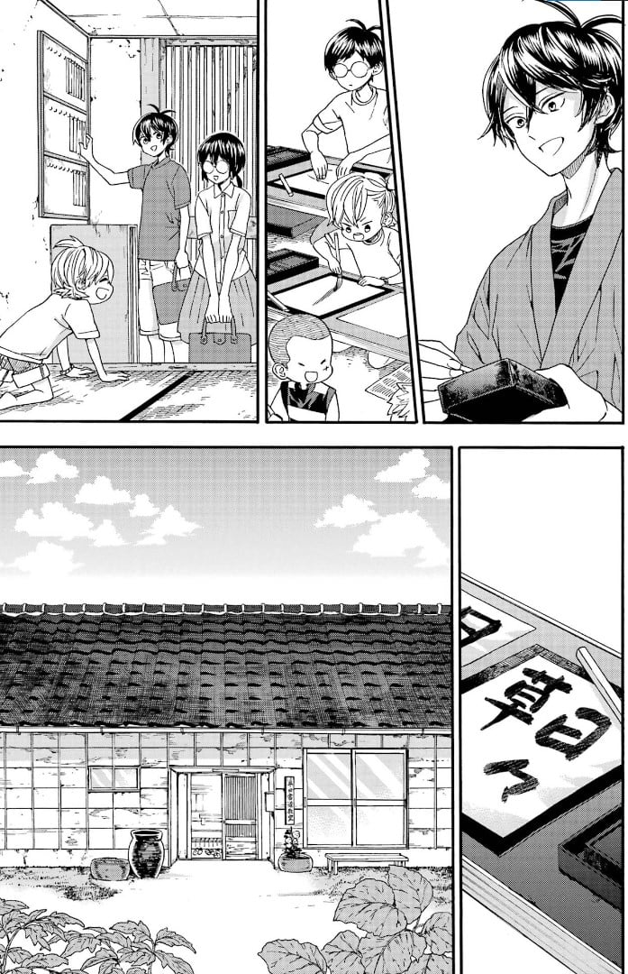 Read Barakamon EN Manga Online