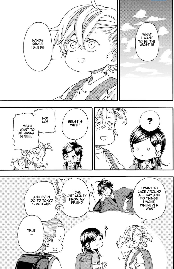 Read Barakamon EN Manga Online