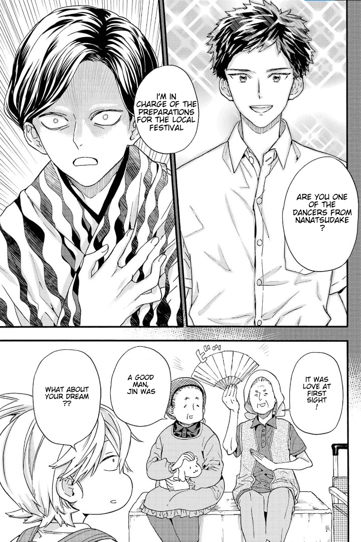 Read Barakamon EN Manga Online