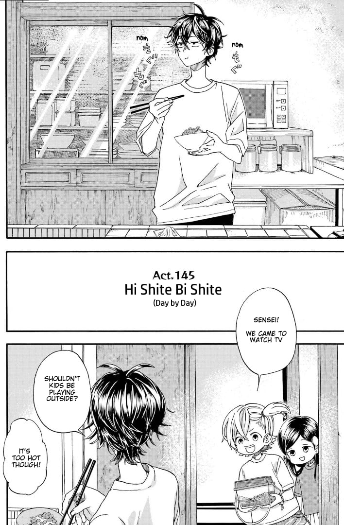 Read Barakamon EN Manga Online