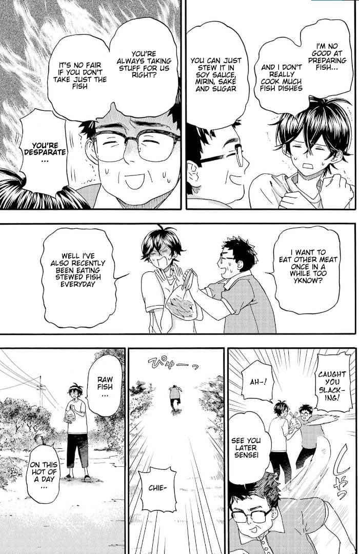 Read Barakamon EN Manga Online