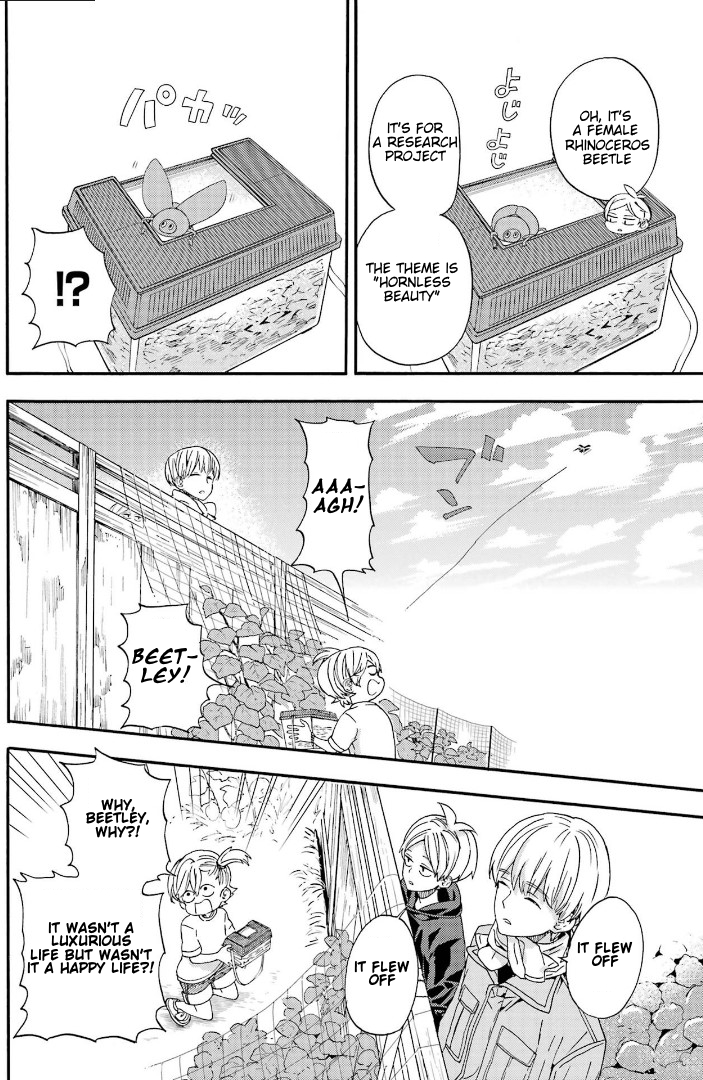 Read Barakamon EN Manga Online