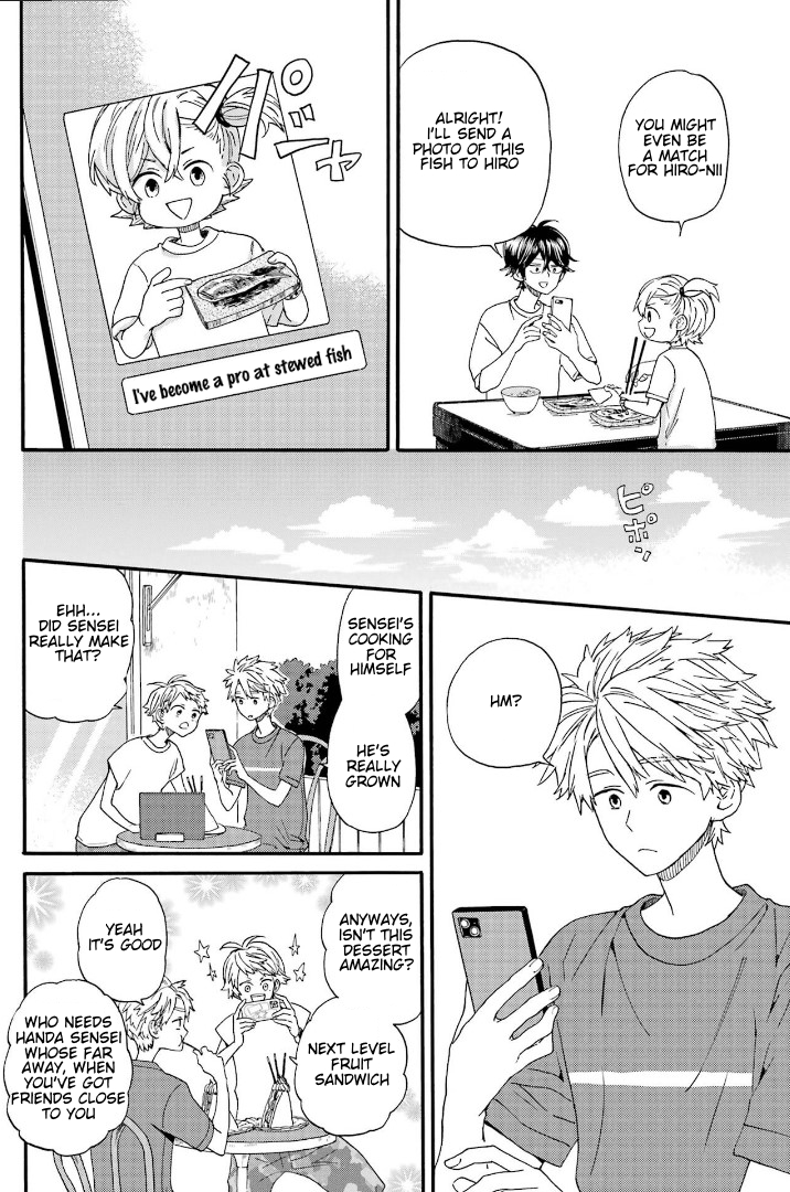 Read Barakamon EN Manga Online