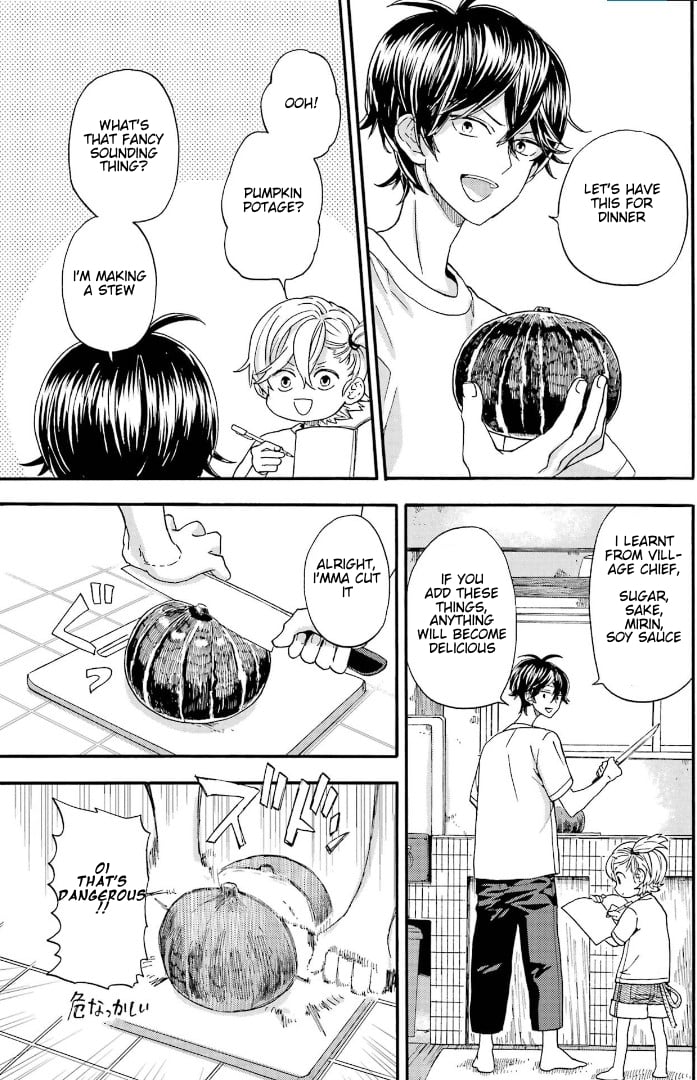 Read Barakamon EN Manga Online
