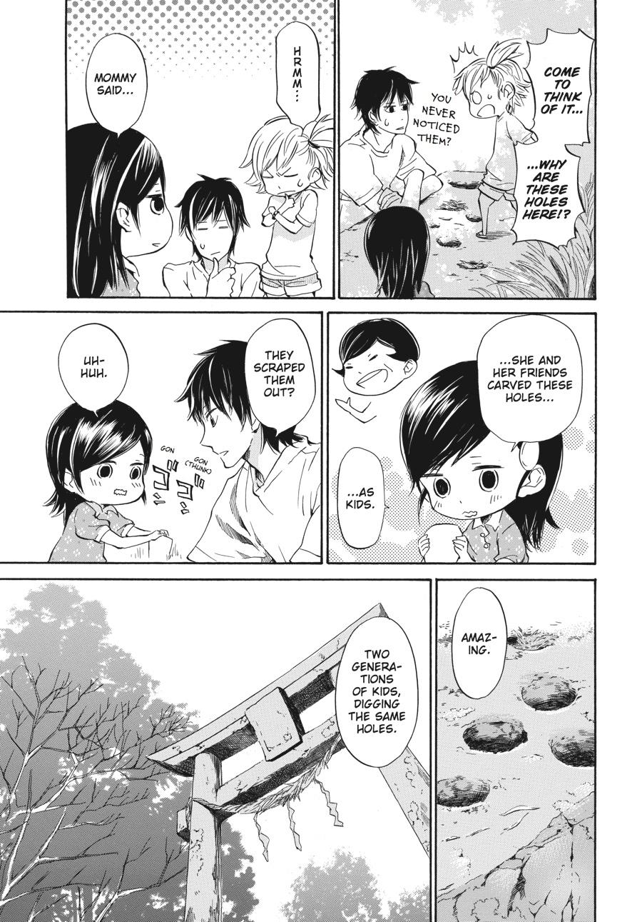 Read Barakamon EN Manga Online