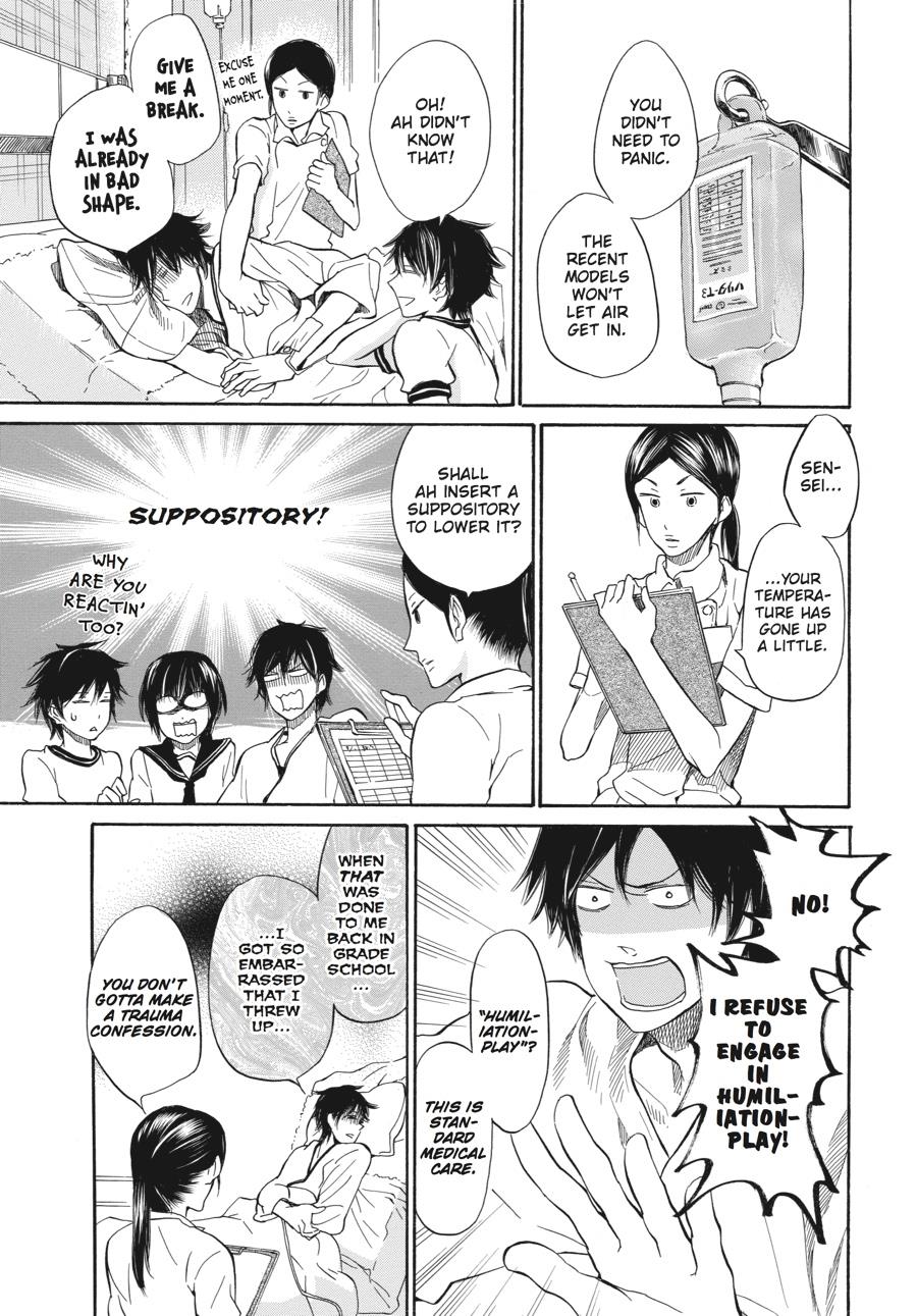 Read Barakamon EN Manga Online