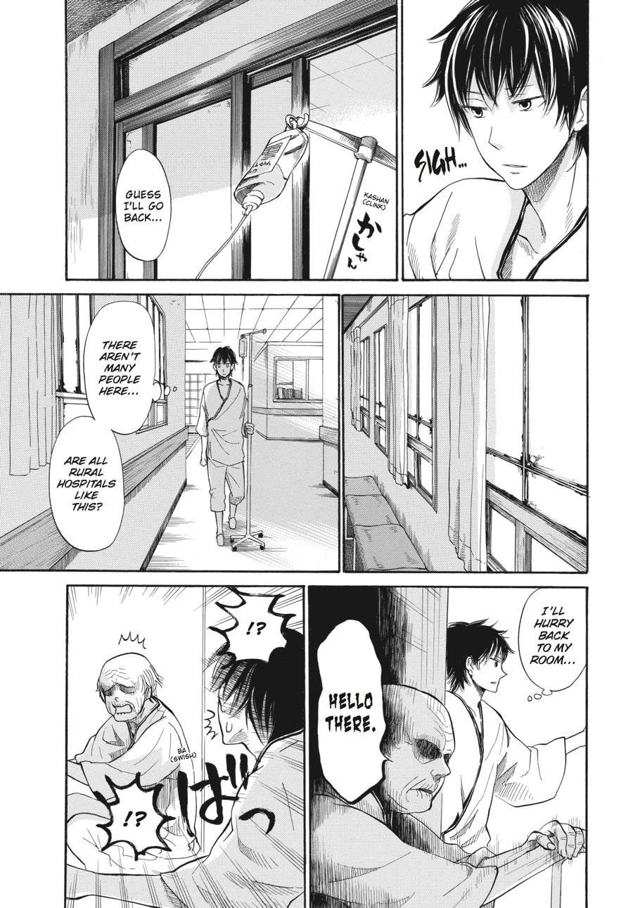 Read Barakamon EN Manga Online