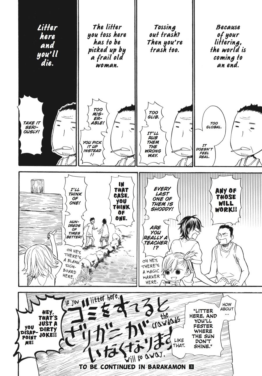 Read Barakamon EN Manga Online