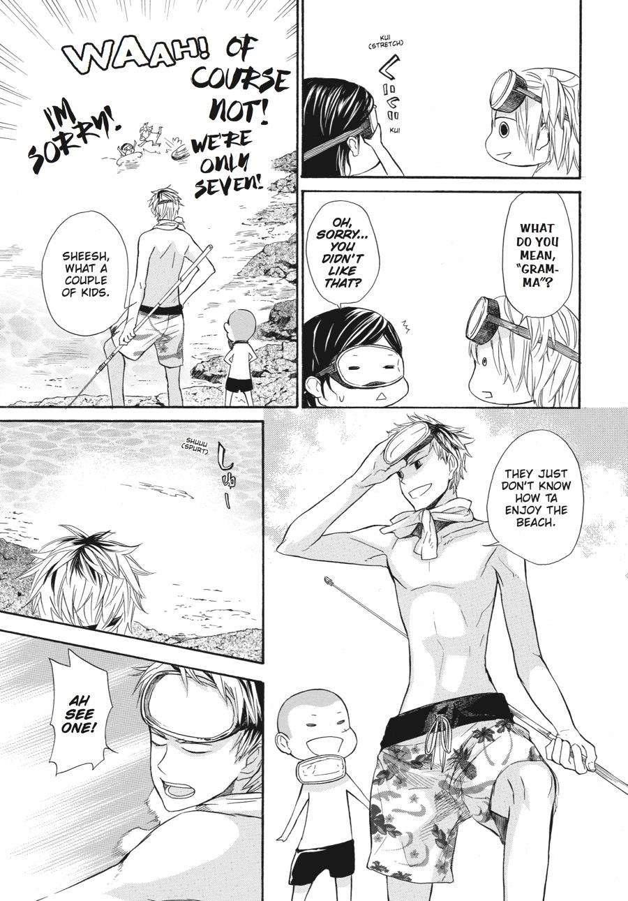 Read Barakamon EN Manga Online