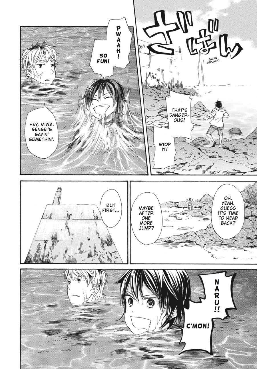 Read Barakamon EN Manga Online