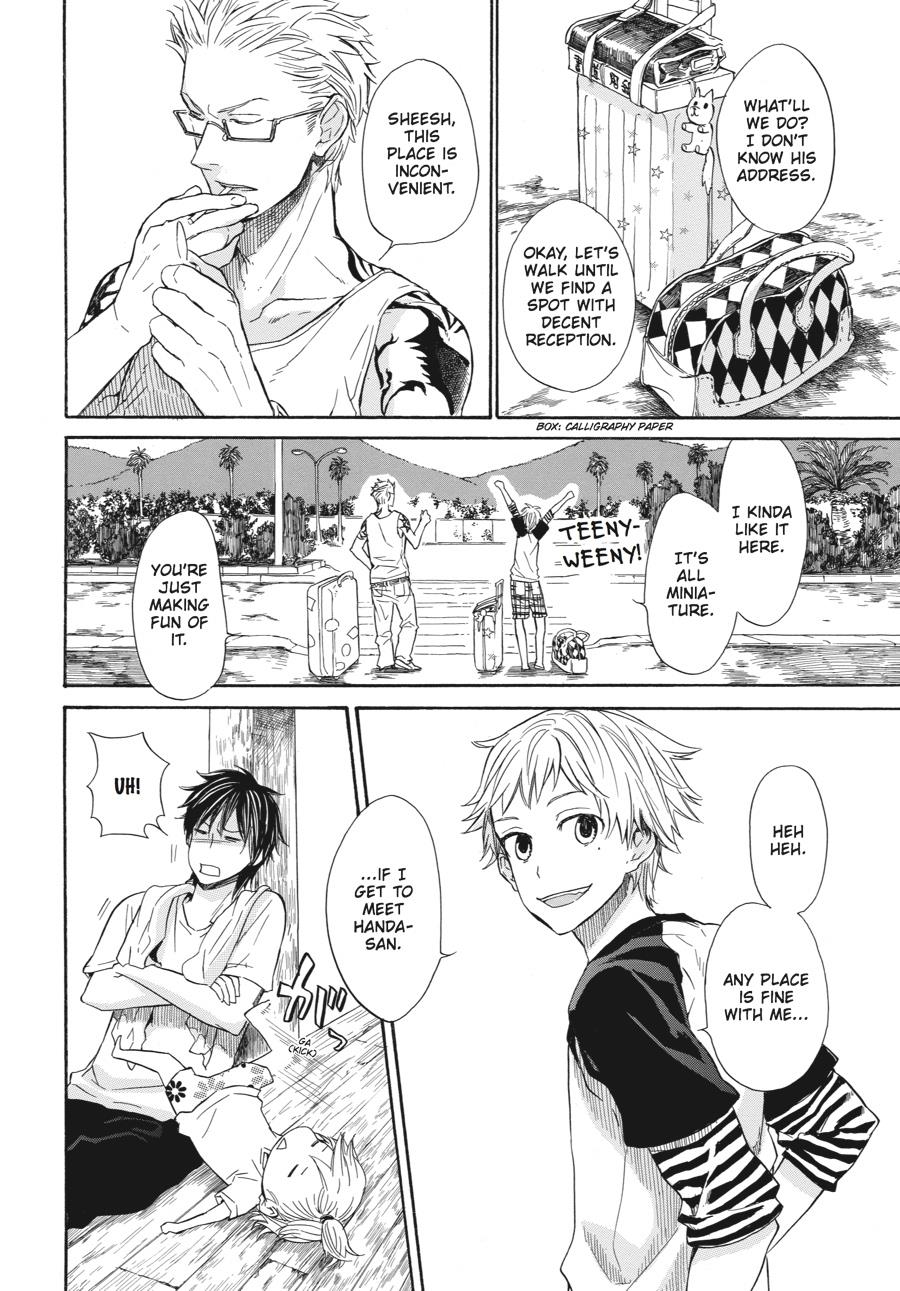 Read Barakamon EN Manga Online