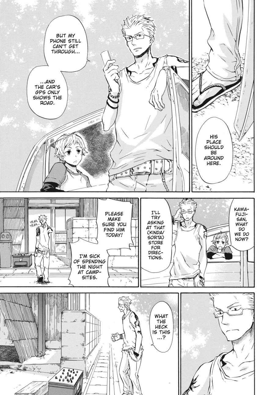 Read Barakamon EN Manga Online