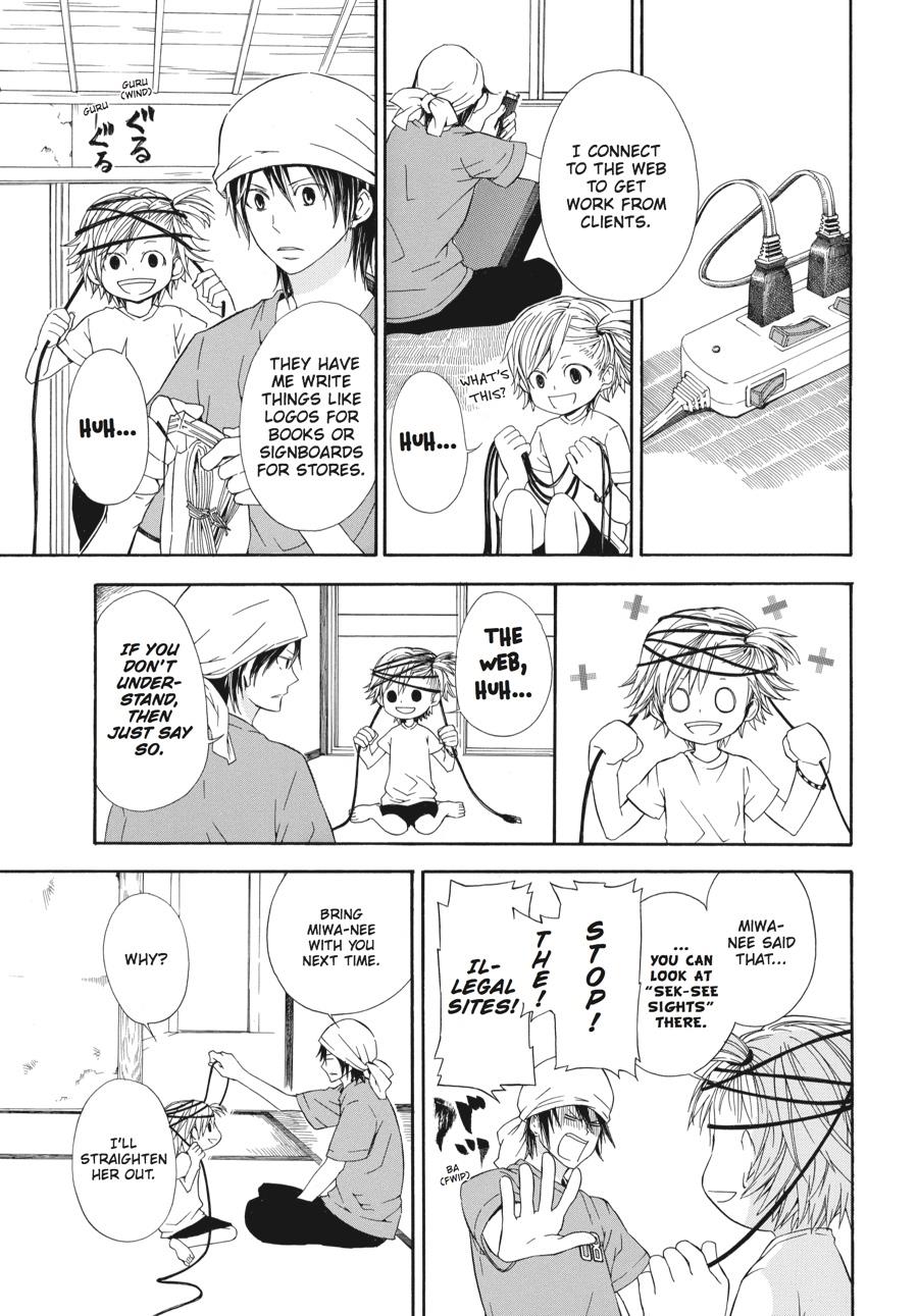 Read Barakamon EN Manga Online