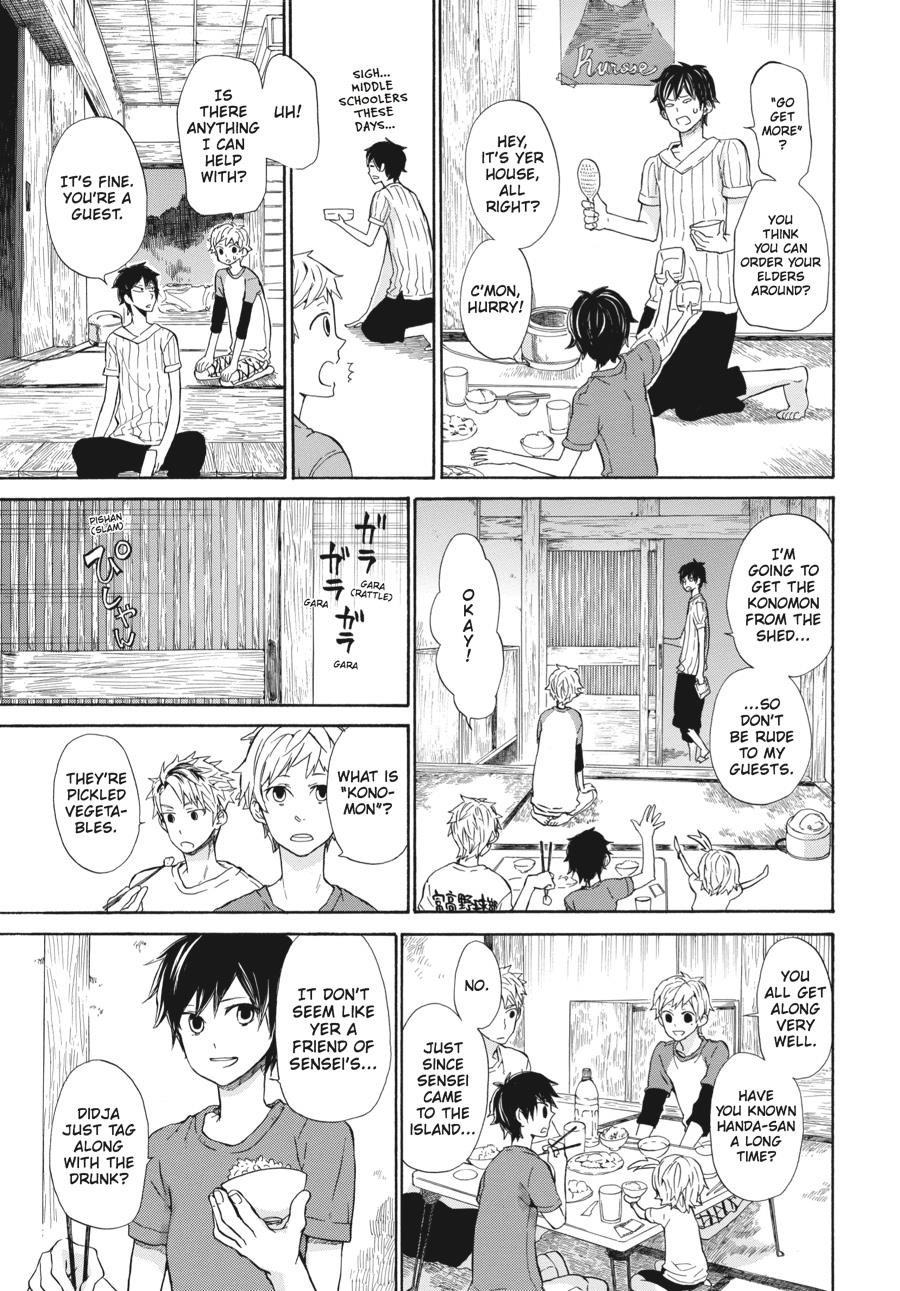 Read Barakamon EN Manga Online
