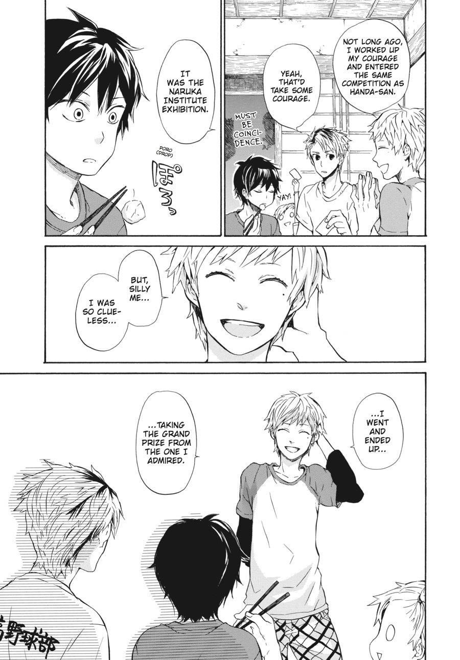Read Barakamon EN Manga Online