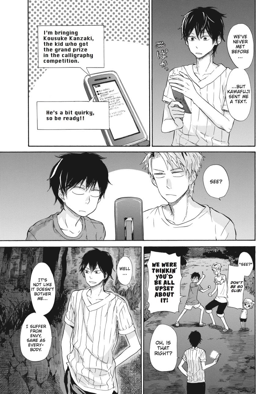 Read Barakamon EN Manga Online