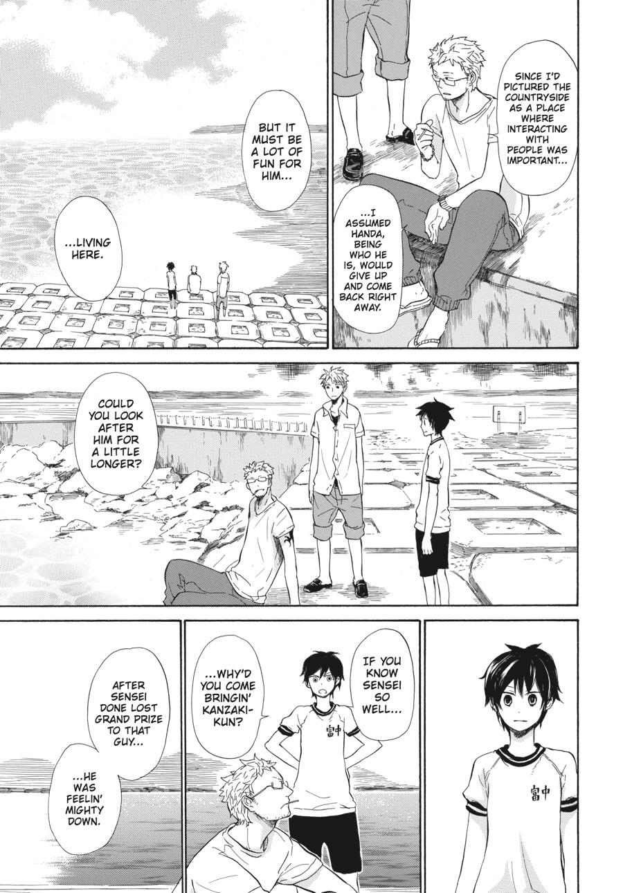 Read Barakamon EN Manga Online