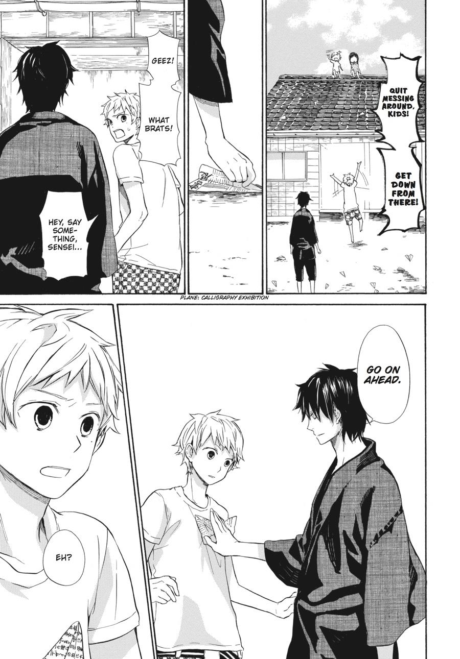 Read Barakamon EN Manga Online