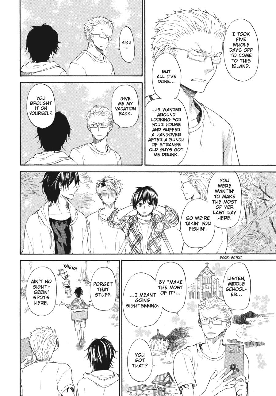 Read Barakamon EN Manga Online