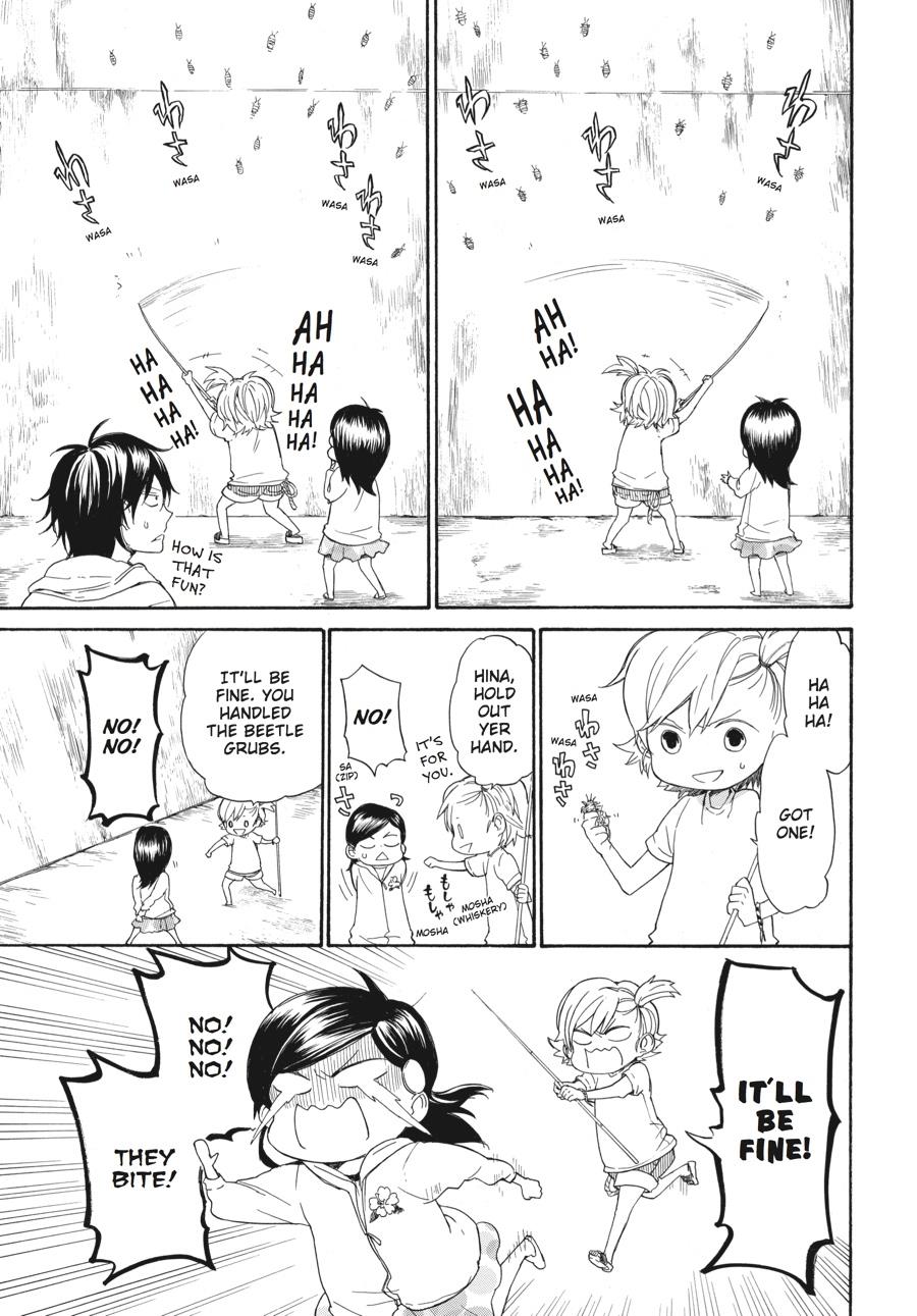 Read Barakamon EN Manga Online