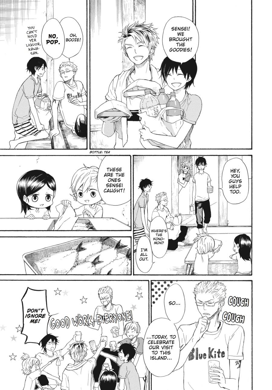 Read Barakamon EN Manga Online