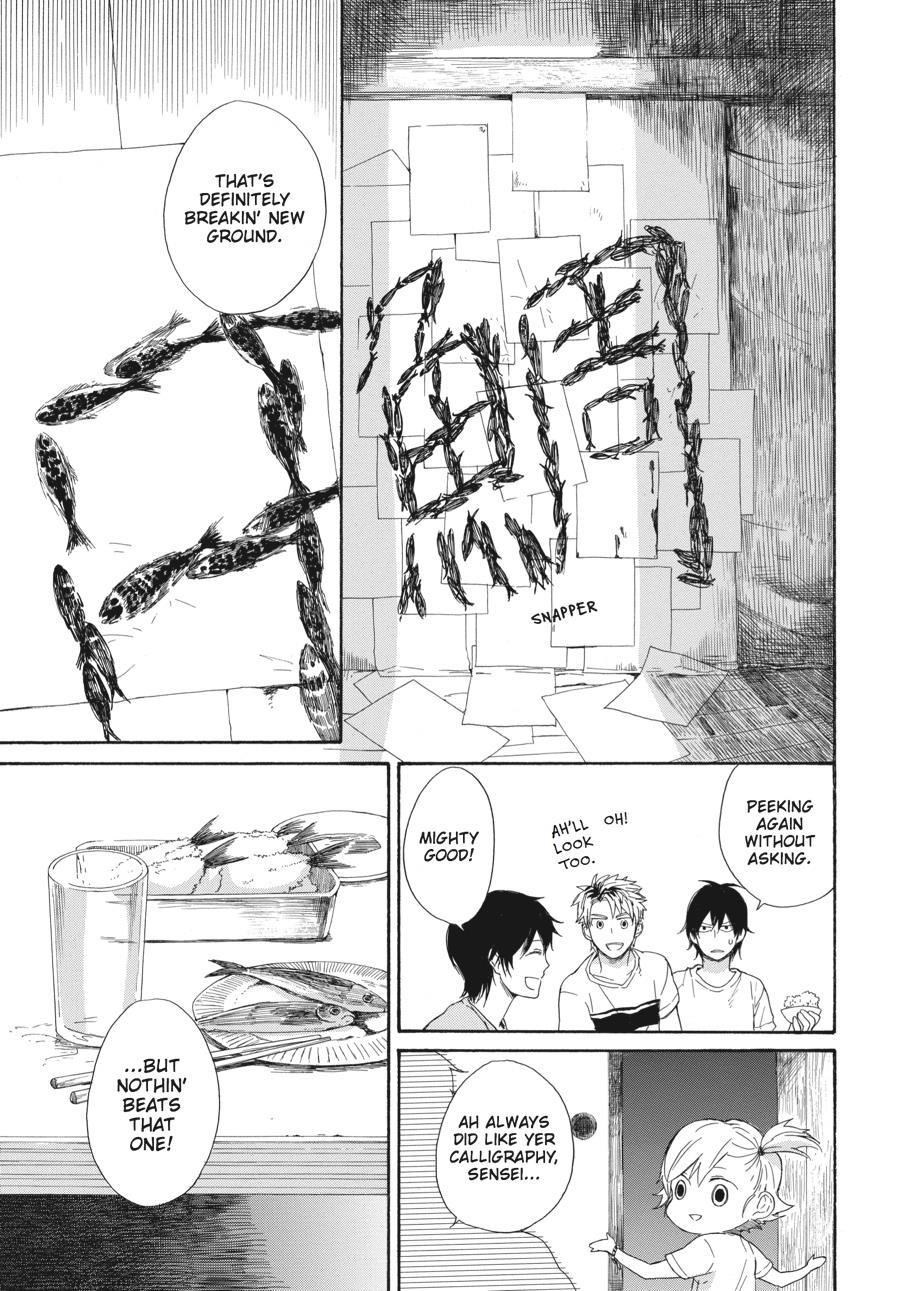 Read Barakamon EN Manga Online