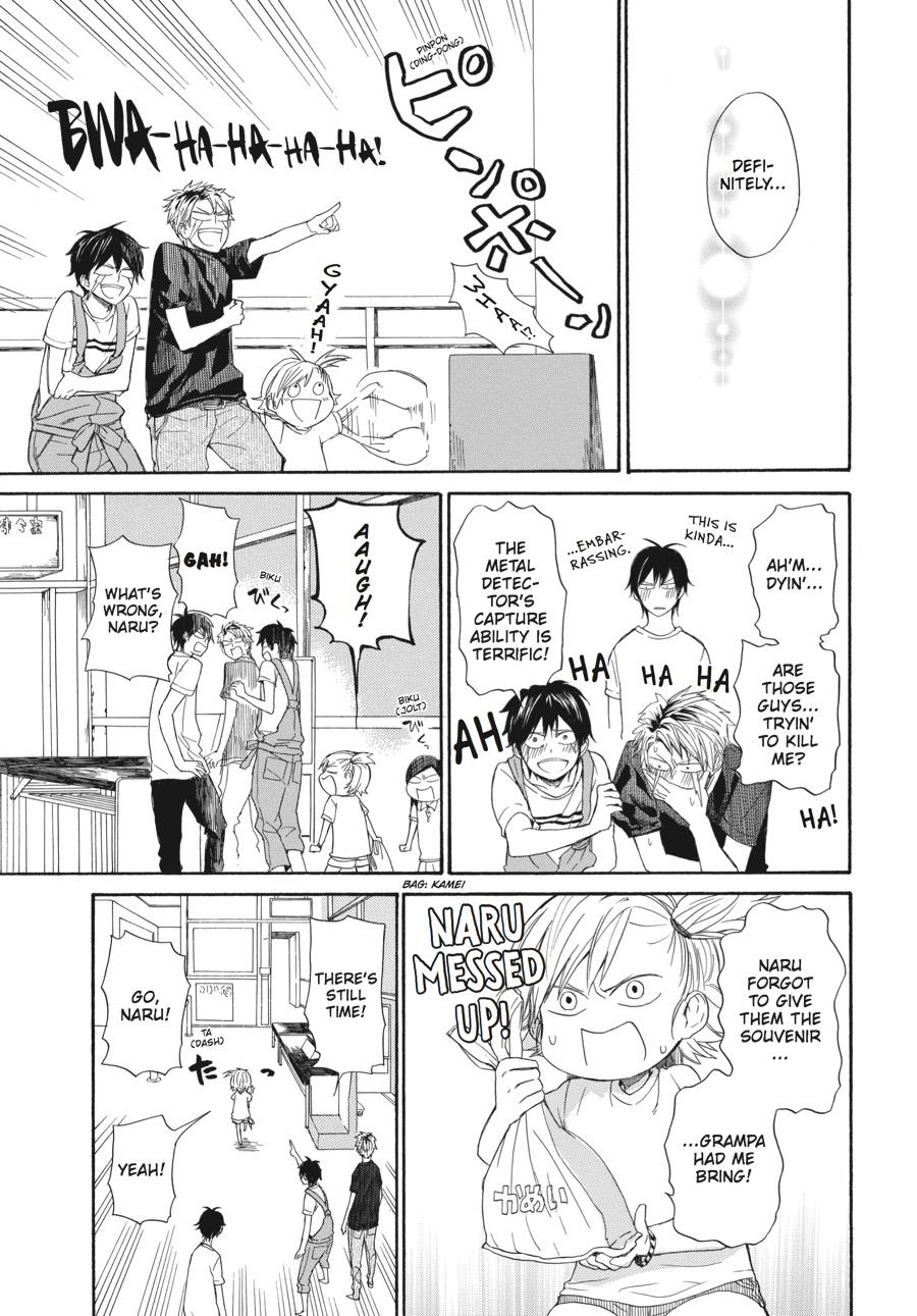 Read Barakamon EN Manga Online