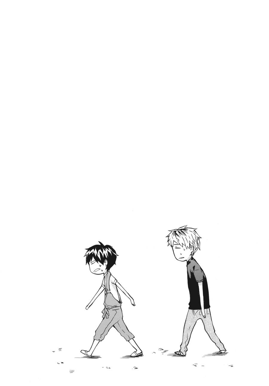 Read Barakamon EN Manga Online