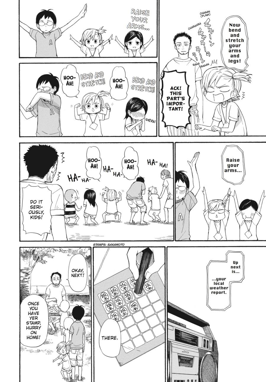 Read Barakamon EN Manga Online