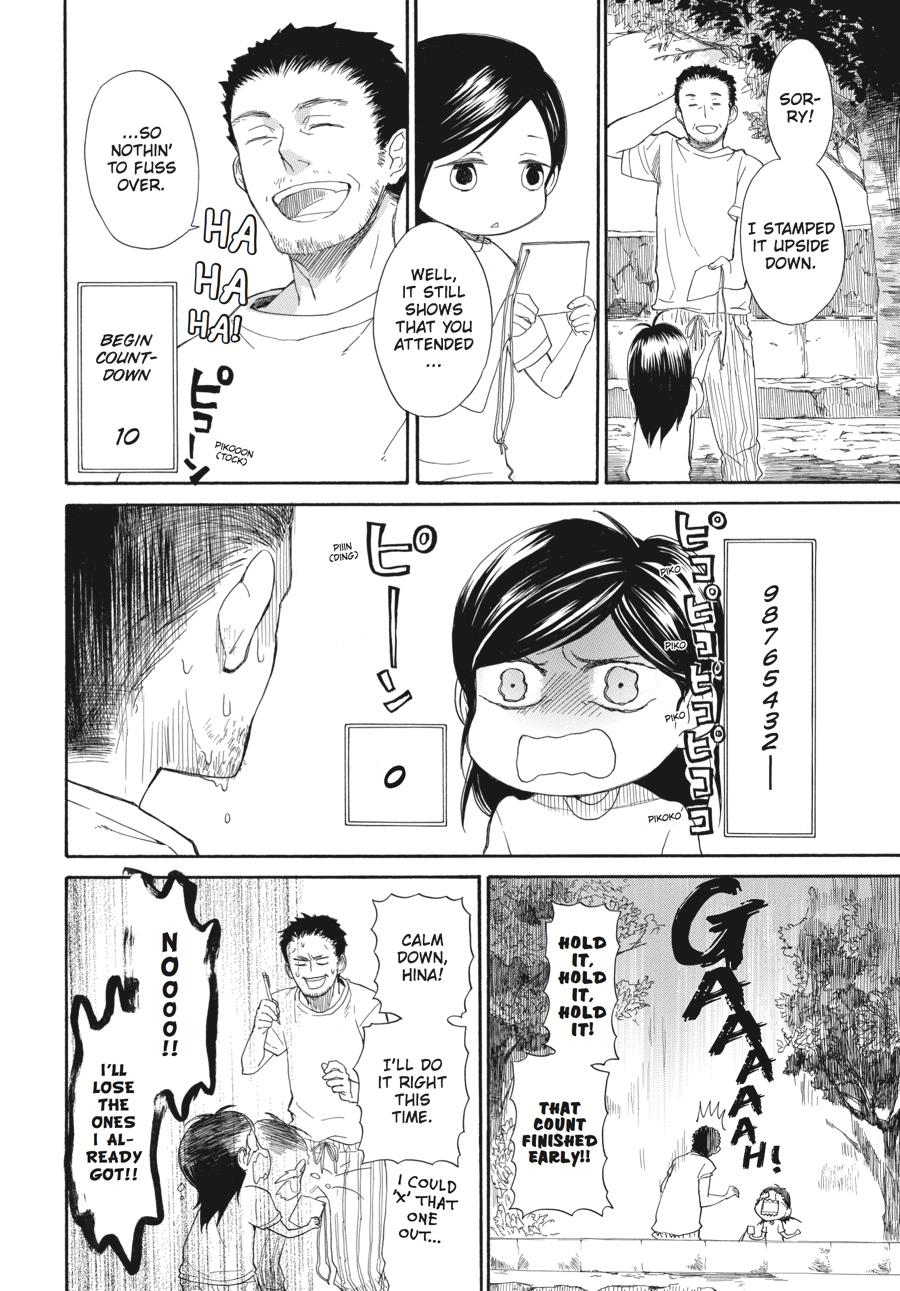 Read Barakamon EN Manga Online