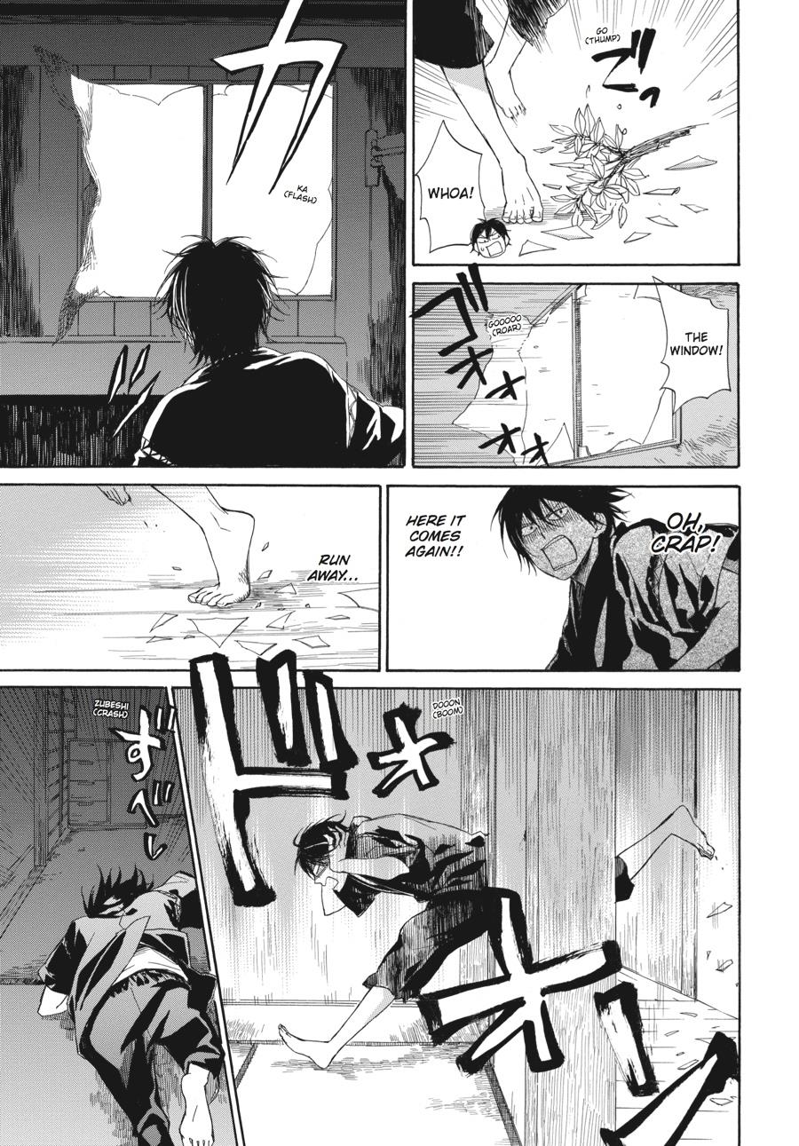 Read Barakamon EN Manga Online