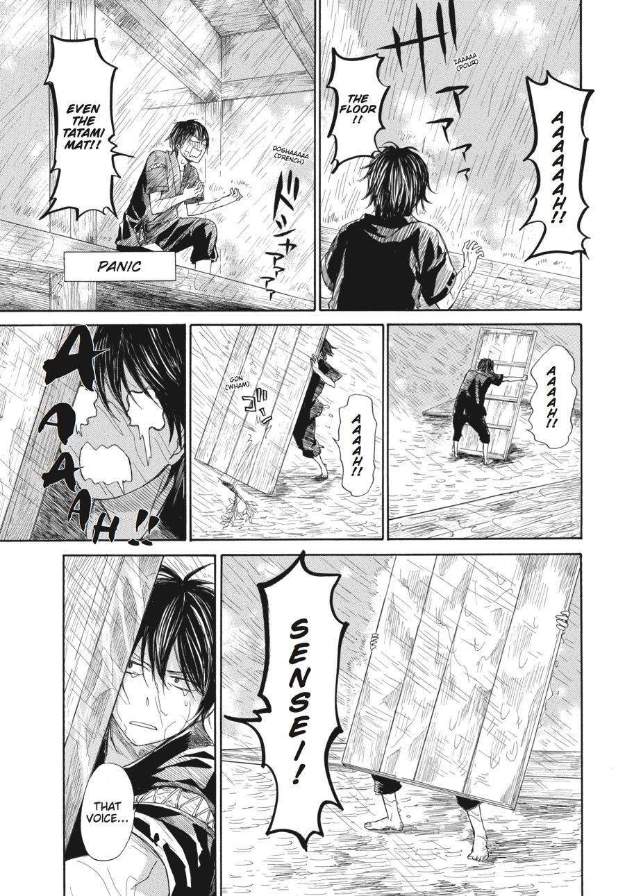 Read Barakamon EN Manga Online