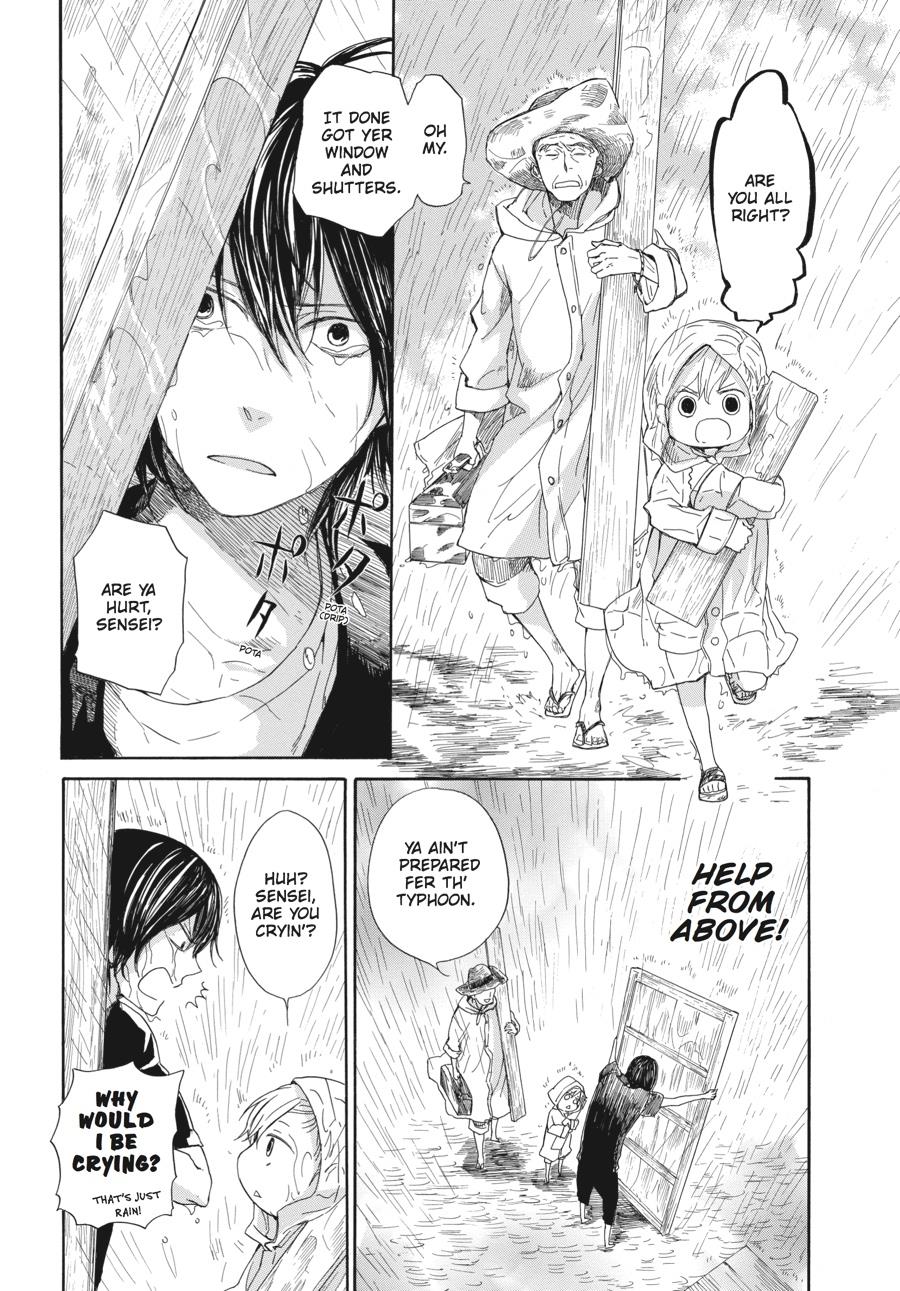 Read Barakamon EN Manga Online