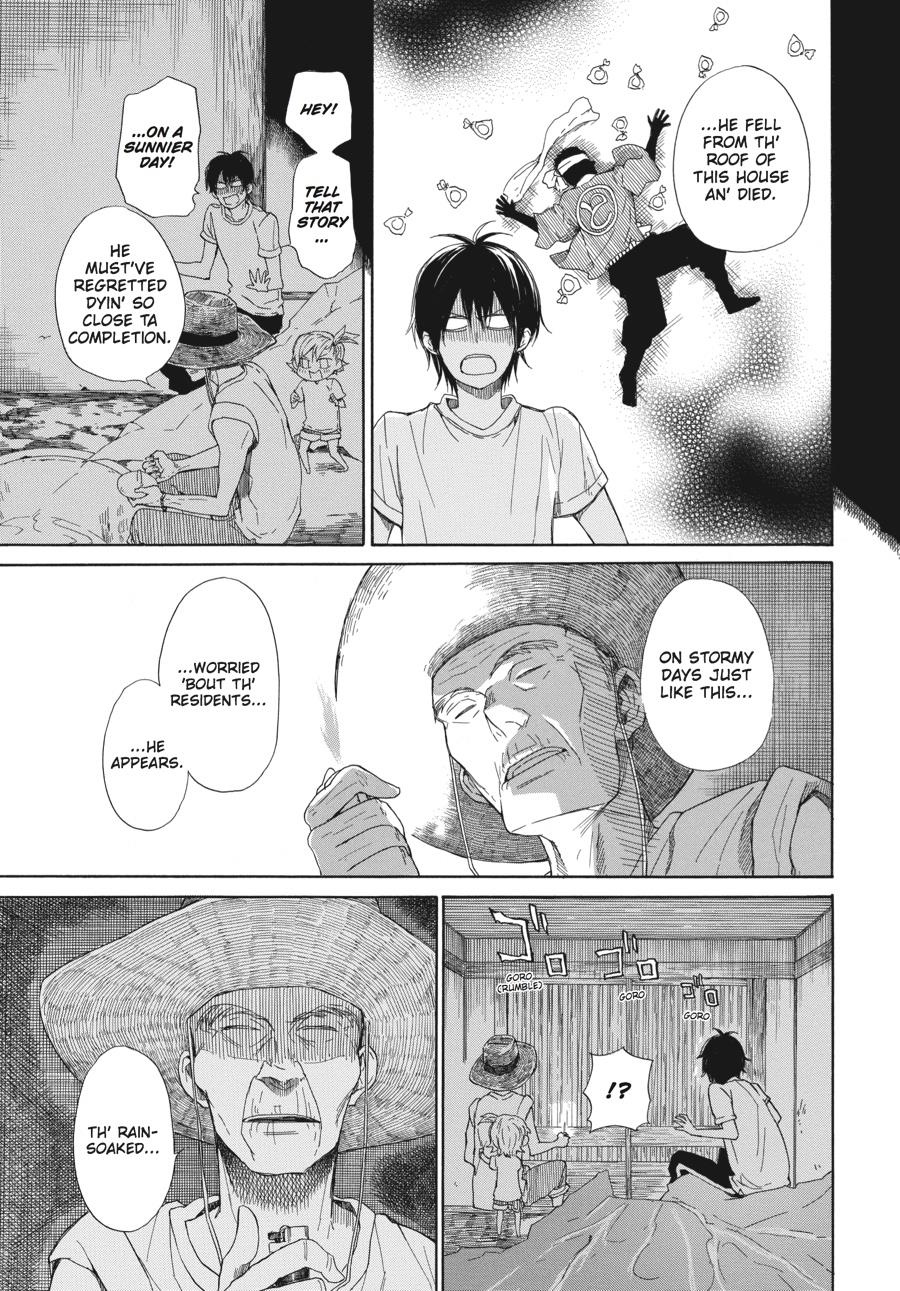 Read Barakamon EN Manga Online