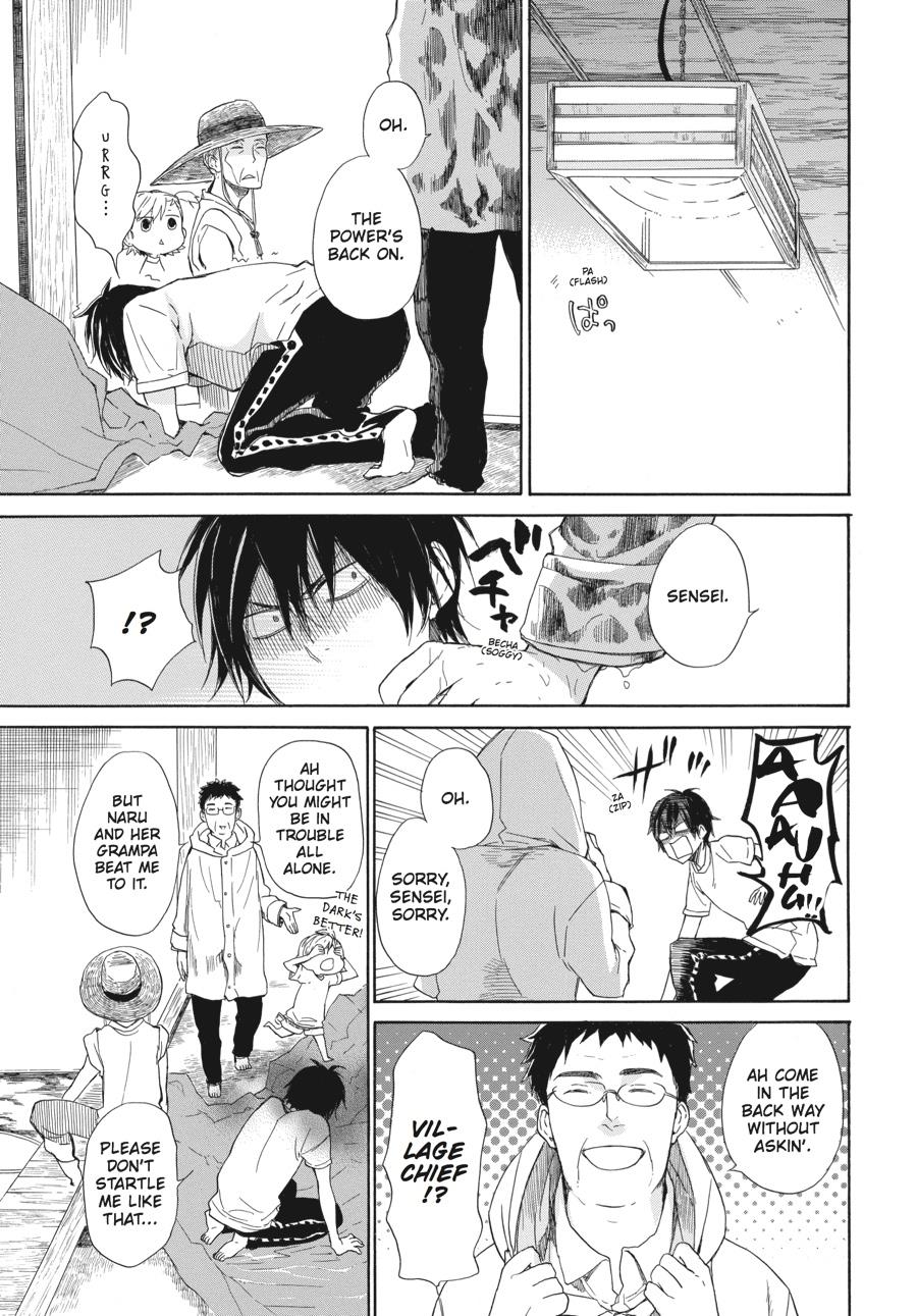 Read Barakamon EN Manga Online