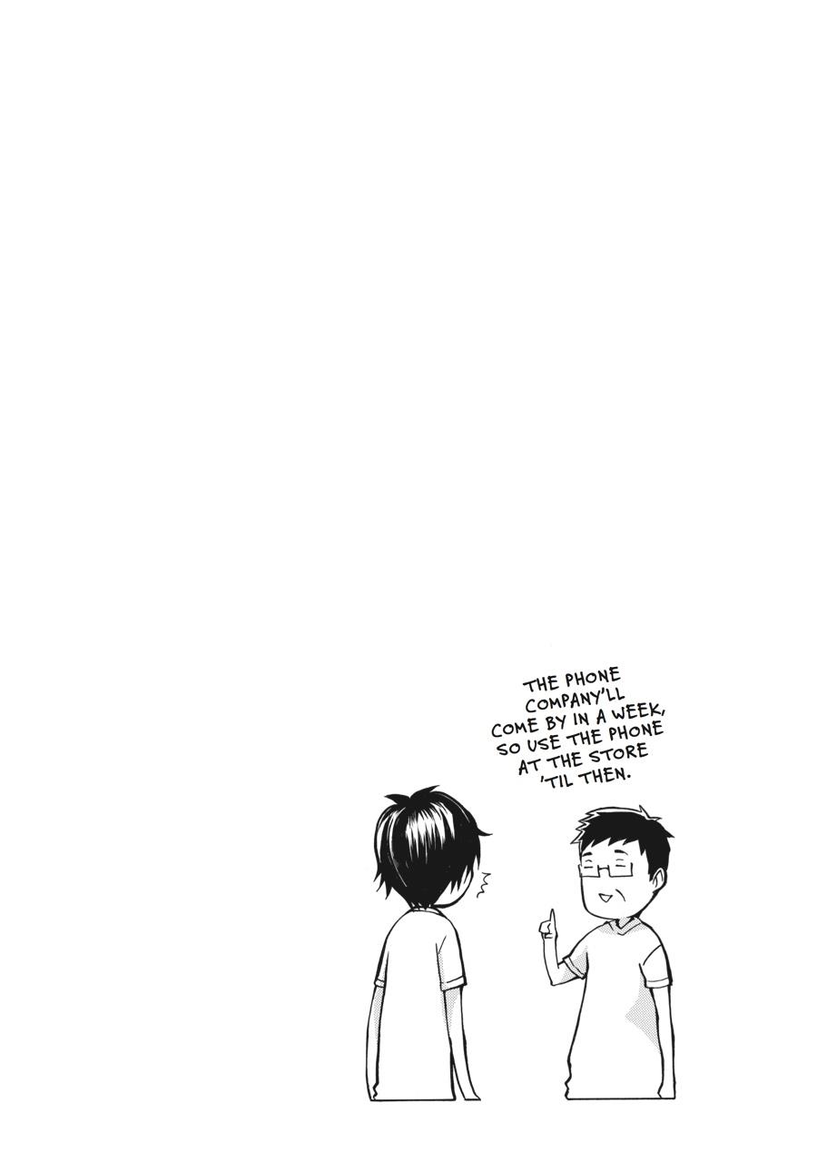 Read Barakamon EN Manga Online